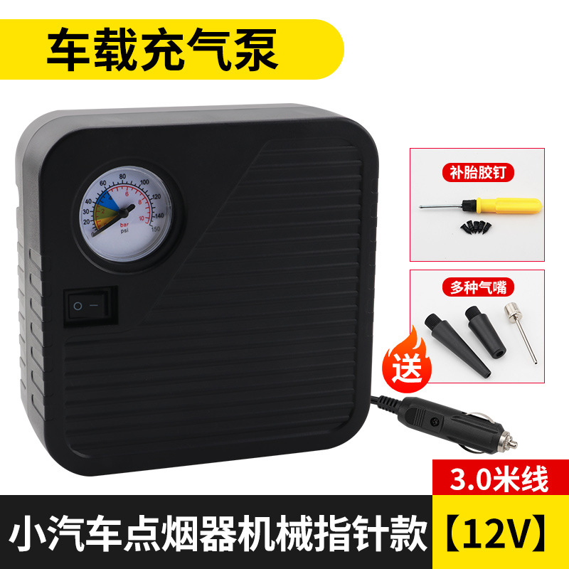 Inflator, Qìchē Hava nasosu - mechanical-gauge-cigarette-lighter-12v-30m-cable-nozzles-tire-repair-glue-nails