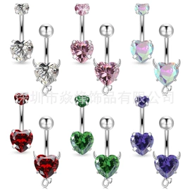 其他穿刺饰品;鼻饰;脚饰