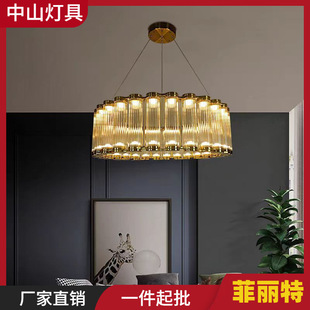 ��F�����s�p�ݵ����������DIY�͏d�͏d�����ⲻ�P䓵���