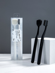 Adult soft-bristled toothbrush + tongue scraper two-piece set for cleaning teeth, removing tongue coating and caring for the whole package wholesale