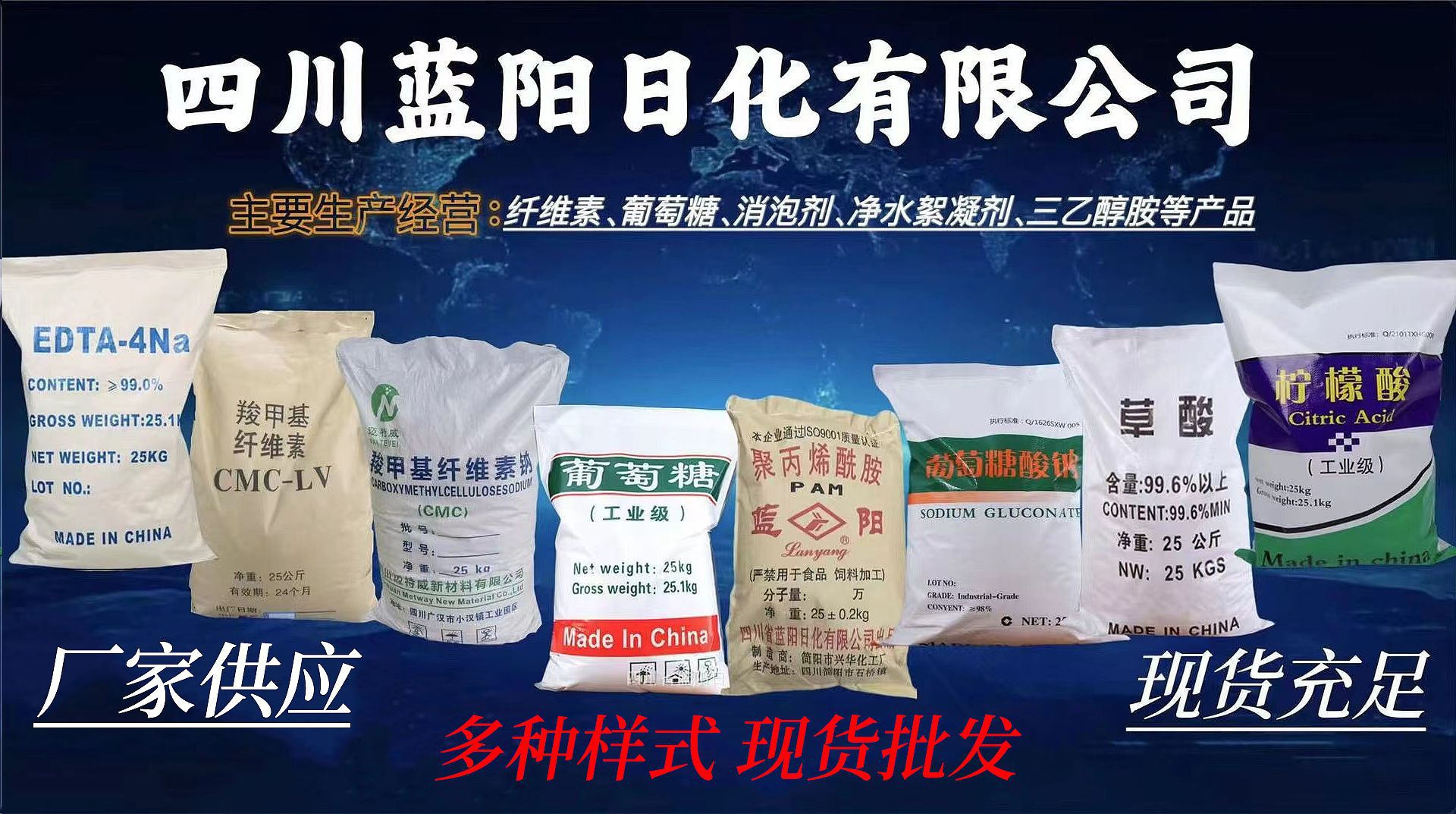 企业微信截图_17335642268626