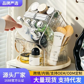 收纳盒;收纳箱;收纳架