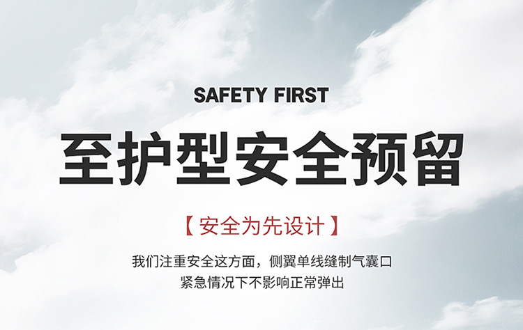 New Model Special Car Wuling Yangguang Perforated Leather Wear-Resistant and Breathable Four-Season Car Seat Cushion Fully Enclosed Special Seat Cover