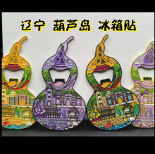 �|�����J�u���ٱ����N�_ƿ�����еؘ����μo������YƷ�Ą������N