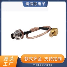 BNC������̖��RG316�M�b�����DMCX�����^