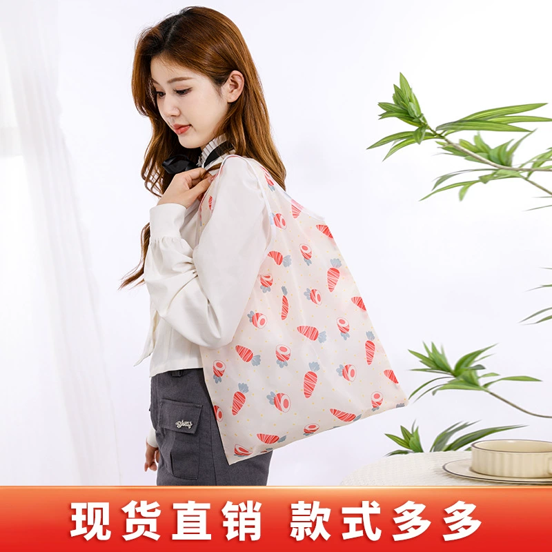 Shopping bag, handheld foldable linen bag, (Physicals), polyester, Birthday gift