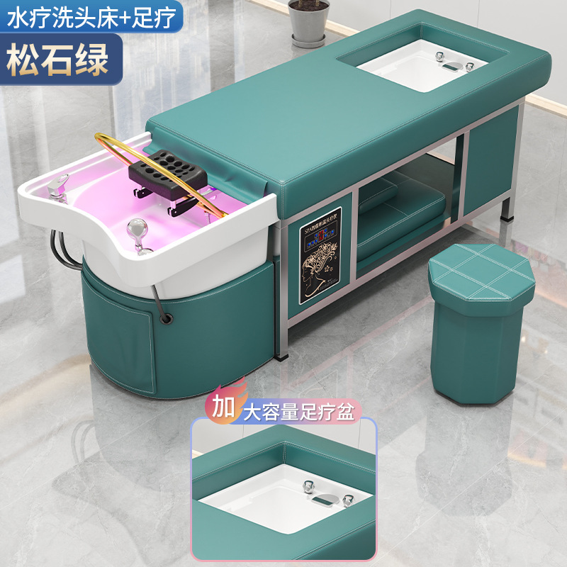 Cama de lavado de cabello con circulación de agua fumigada integral salón de belleza salón de peluquería especial red famosa cama de tratamiento de cabello tailandés