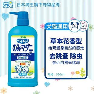 ����������ԡ¶����{����ԡҺ����ݱ�������������㲨550ml