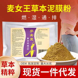 �S��ֱ�N��Ů���ݱ���Ĥ�����l�����۝������ŝ񱣽����ԟ�