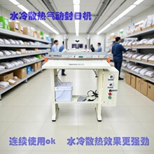 ˮ���ӷ�ڙC�X��PE��ţƤ�����t�ü��ܴ��o��������ë���з��