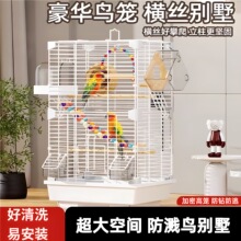 �������B�B�\���B�W�^���û\��̖��������˸箋ü���A�e�����P�\