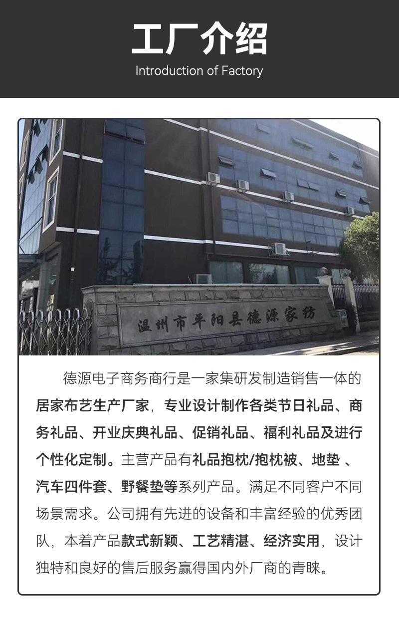xiangq_09.jpg