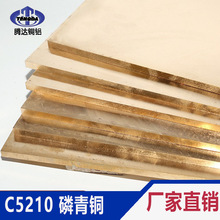 �߾������~�� �����~�� ���~�����_�����~��C5210 C5191�ɷ֗l