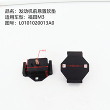 M3C_z M3lәC֧z| M3lәC