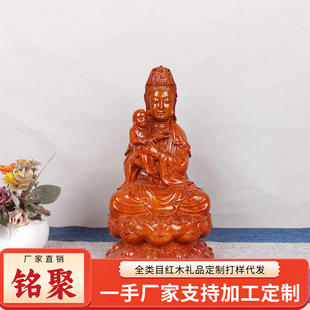 㑾ۻ��挍ľ�����ӵ��^�����_����Ӽҹ���[��ľ�|��ˇ�YƷ����