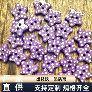 �ɐ���ɫ����ǰ�ɫ���cë���_����diy�b۴��c�lȦ�b�
