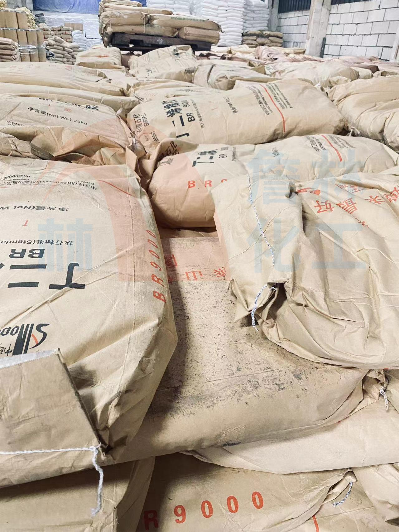 O1CN01Ah6zuN1UPAWebbTSD_!!2851502509-0-cib.jpg?__r__=1669359848105