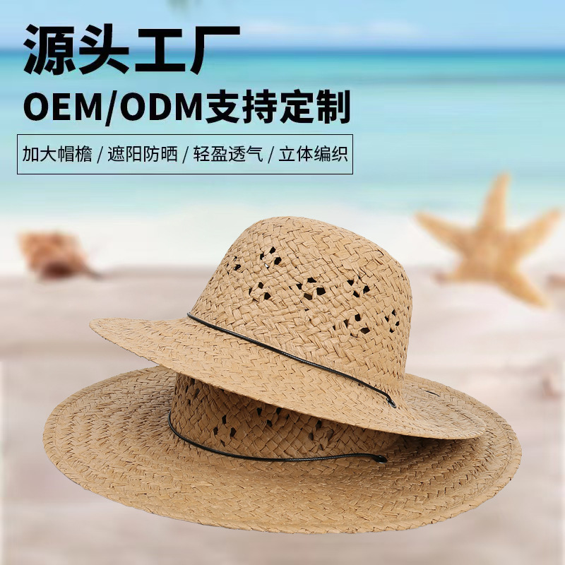 Sombrero de Paja Infantil para Sol de Tejido de Paja, Calado con Cordón para Playa image 4