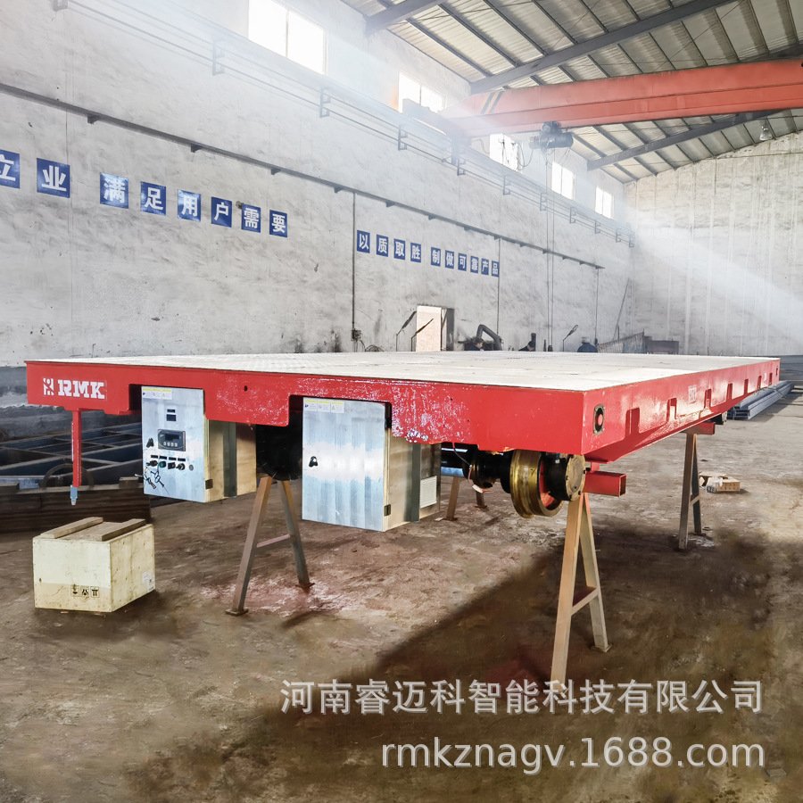 预制构件平移小车 地面平移承载车 40t电动过跨小车