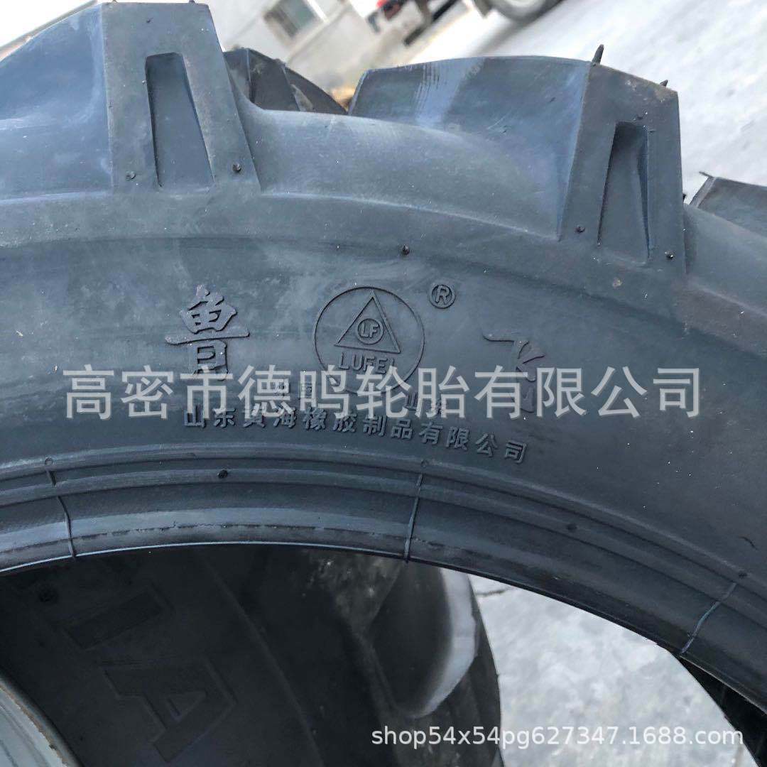 En stock suministro de espiga neumático agrícola 8.3-24 tractor neumático 9.5-24