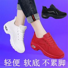 New soft-soled lightweight dance shoes, specifically designed for tap dancing, ghost walking shoes, square dance shoes, women's dance shoes, sports shoes