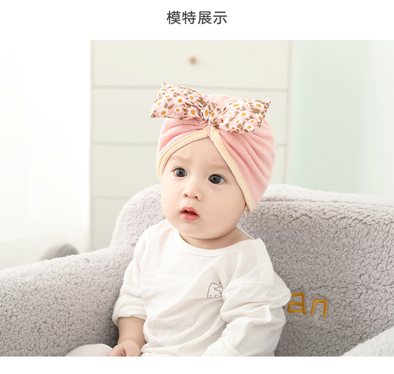小雏菊蝴蝶结睡眠帽_08.jpg
