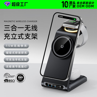 ĺһomO֙C ֱiWatch AirPods֧