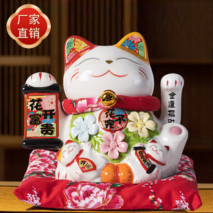 Lucking cat ornaments opening automatic waving gifts to get rich into the store front desk big lucky home business shake hands