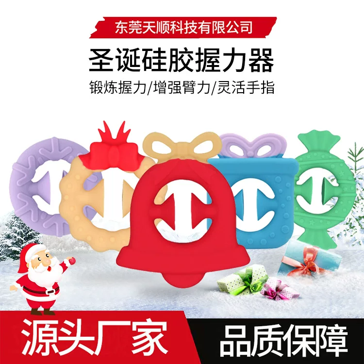 Silicone decompression grip force children finger exercise suction cup suctional force exercise decompression and vent a Christmas grip
