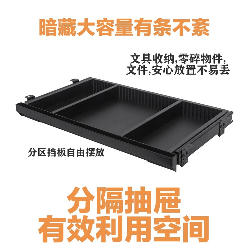 Lift Table Desk Cabinet Hidden Drawer Writing Desk Computer Desk Storage Drawer Box