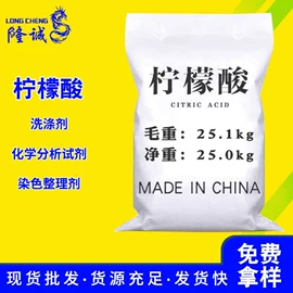 羧酸盐;磷酸盐;溴化物