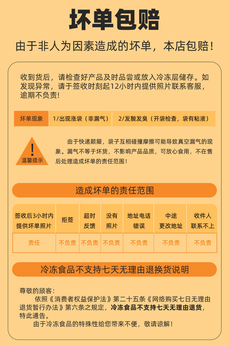 6549e220-39b0-4a0e-962c-b58780fc236d.jpe