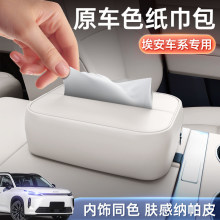 �m��춰���i60/UT/RT/S/V/Y Plus܇�d��������܇���Β�ʽ�����Ʒ