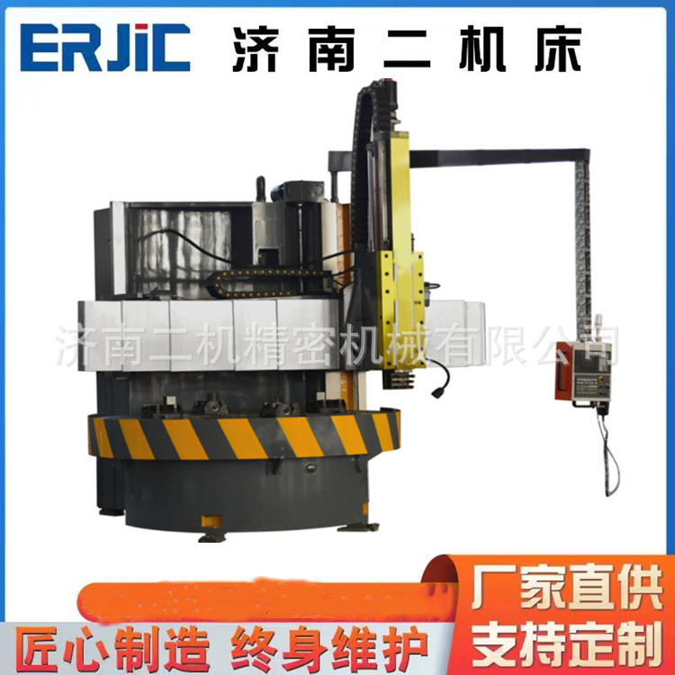 供应CK5112A数控立车 方滑枕    行程大   广数系统