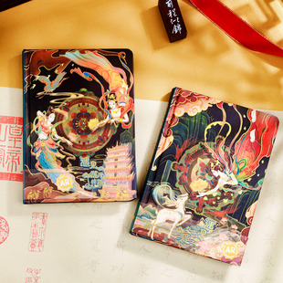 Dream back to Dunhuang series hardcover national style bronzing hand account book student notebook full color inside page notepad wholesale