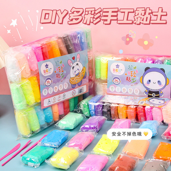 Ultra light clay for students handmade
