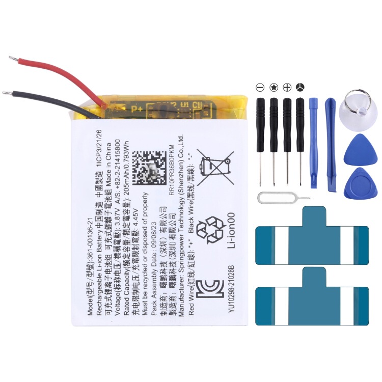 Replacement battery for Garmin Venu SQ 361-00136-21 205mAh/Garmin Forerunner Replacement battery for Garmin Venu SQ 361-00136-21 205mAh/Garmin Forerunner