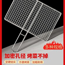 304���P䓟����߲˾W�A���ӊA�忾�²˾W���~�A�����ù��߾W���