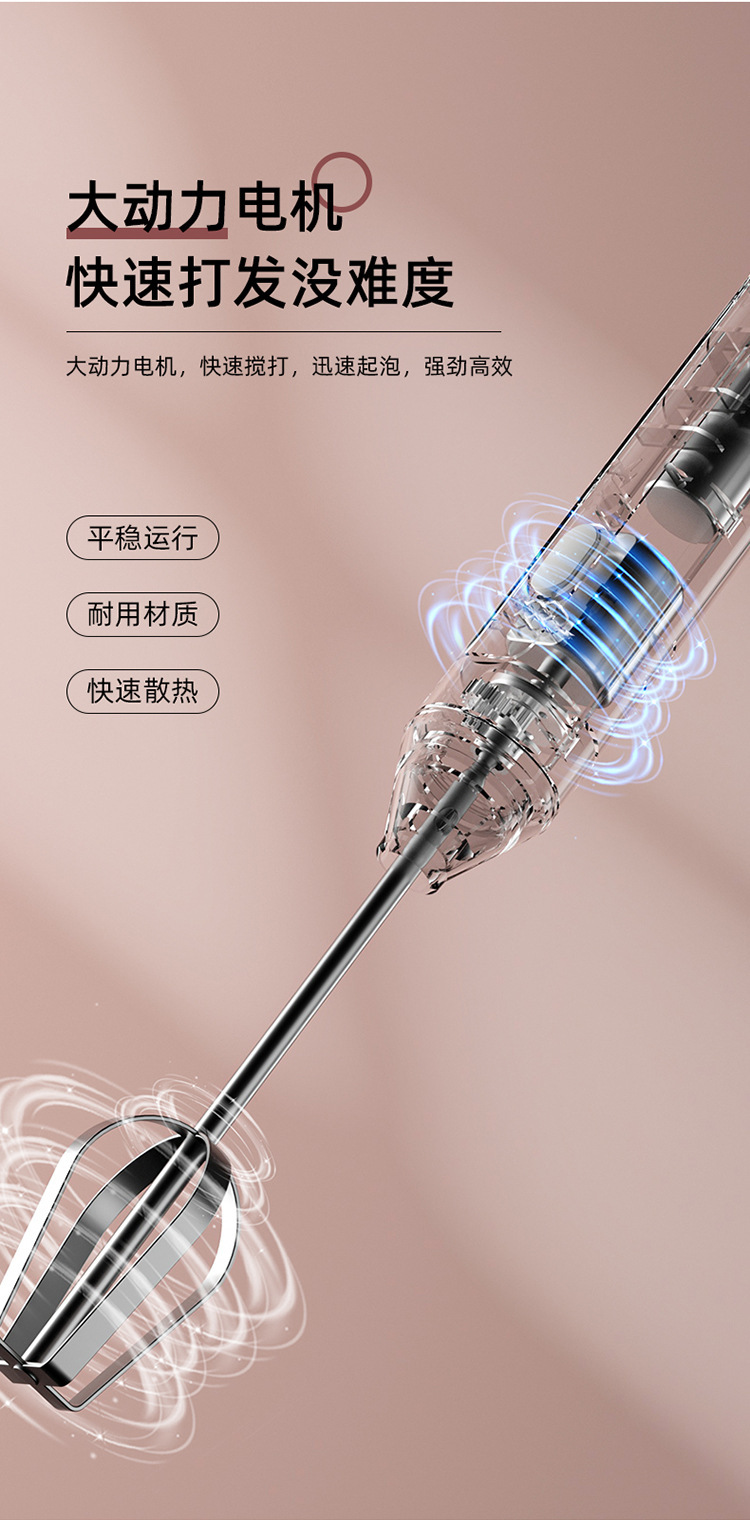 750详情页_04.jpg