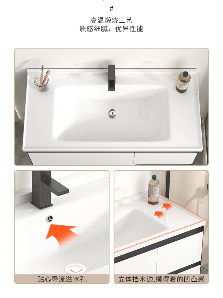 Nuevo estilo lavabo de baño lavabo de roca Gabinete de la tabla de lavado de placa de lavabo gabinete de baño de aluminio espacio combinación integrado lavabo de cerámica