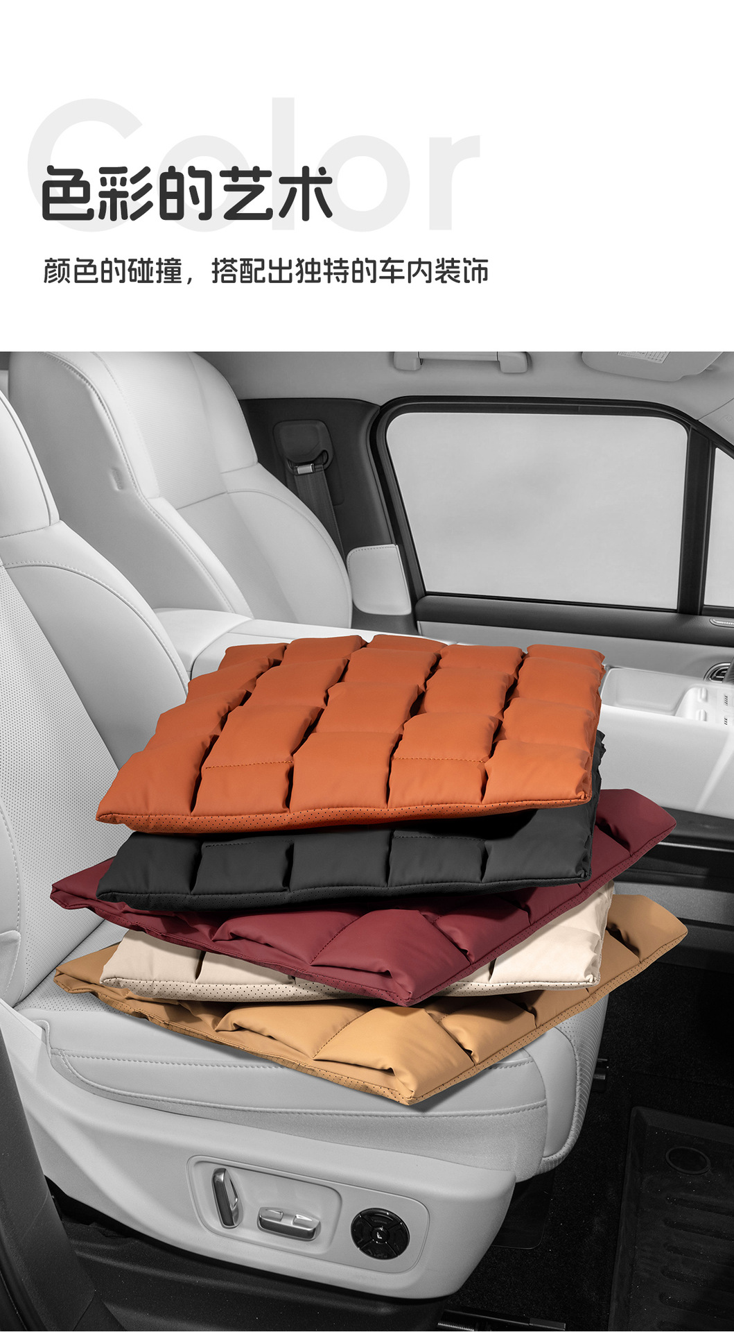 High-End Stain-Resistant Leather Car Seat Cushion, Suitable for All Seasons, Office Seat Cushion with a Premium Feel, Versatile and Breathable for Home Use