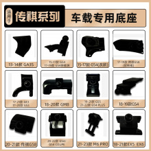 GS3/GS4/GS5/GM8/܇d܇֧ܿ۵