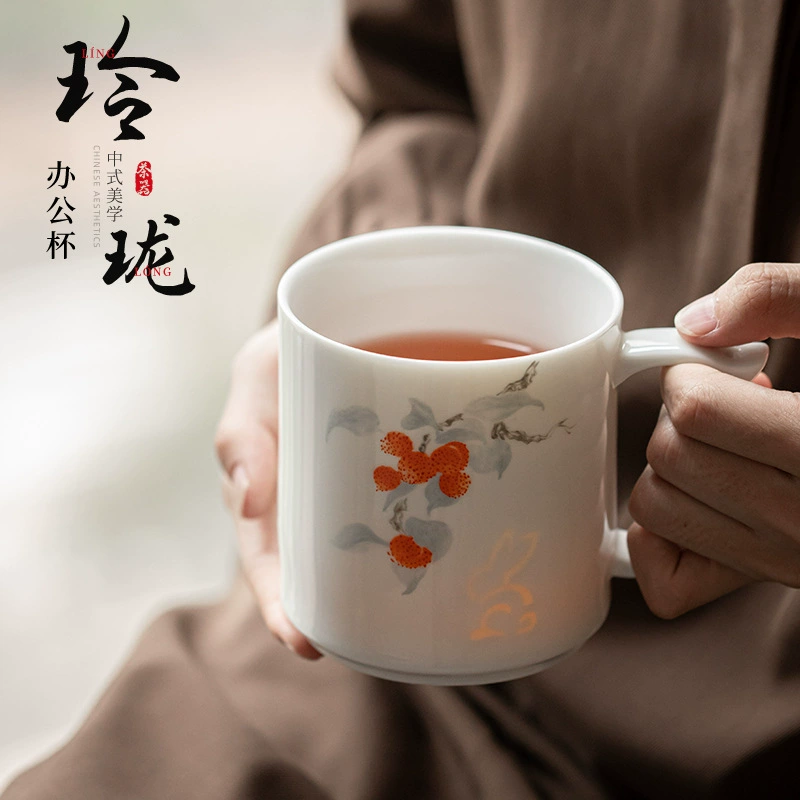 Офисная чашка Linglong, бытовая белая фарфоровая чашка для разделения воды и чая с крышкой, кружка с фильтром, персональная чашка для чая, подарок