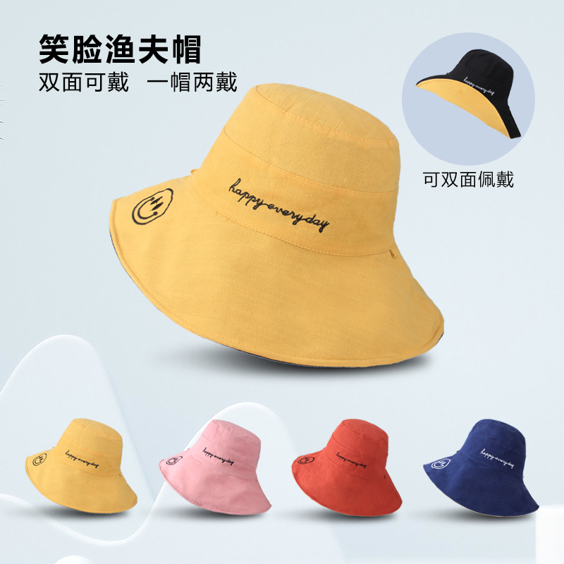夏季帽子女韓版時尚繡花雙面漁夫帽女帽可摺疊布帽防曬太陽帽盆帽