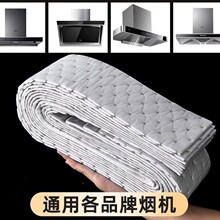 �͟��C�����ޗlͨ�ÏN���Ӻ�����N����Ӊ|�Ͳ��^�V�W�з�©�|