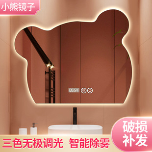 �亭�羳�W�t���R��LED��y�R��Ҏ�t���΄�������ԡ���Rϴ���g