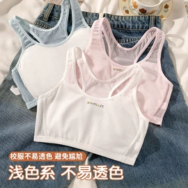 儿童袜;儿童文胸;学步鞋