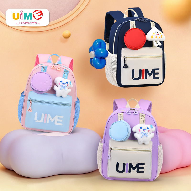 Uime2026 Kidsren's Kindergarten School Bag for Boys and Girls Outdoor Travel Large-Capacity Backpack Ultra-Light Baby Backpack