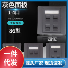 86�ͻ�ɫ1��2��3��4������W�j��X�W���Ԓģ�K�������հ����