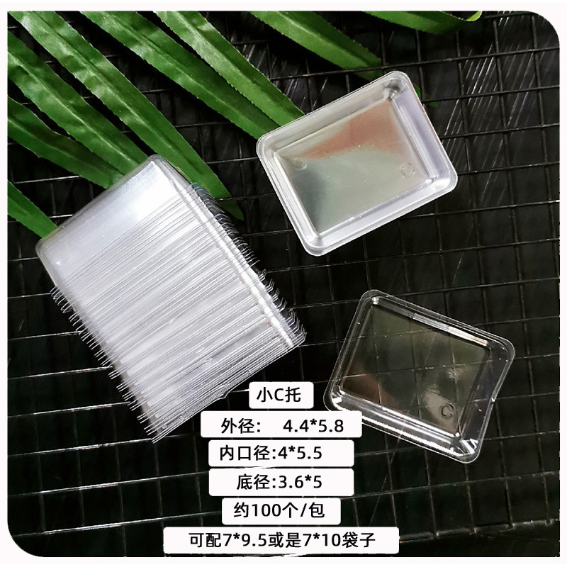 Cerca de 100 pequeños titulares C